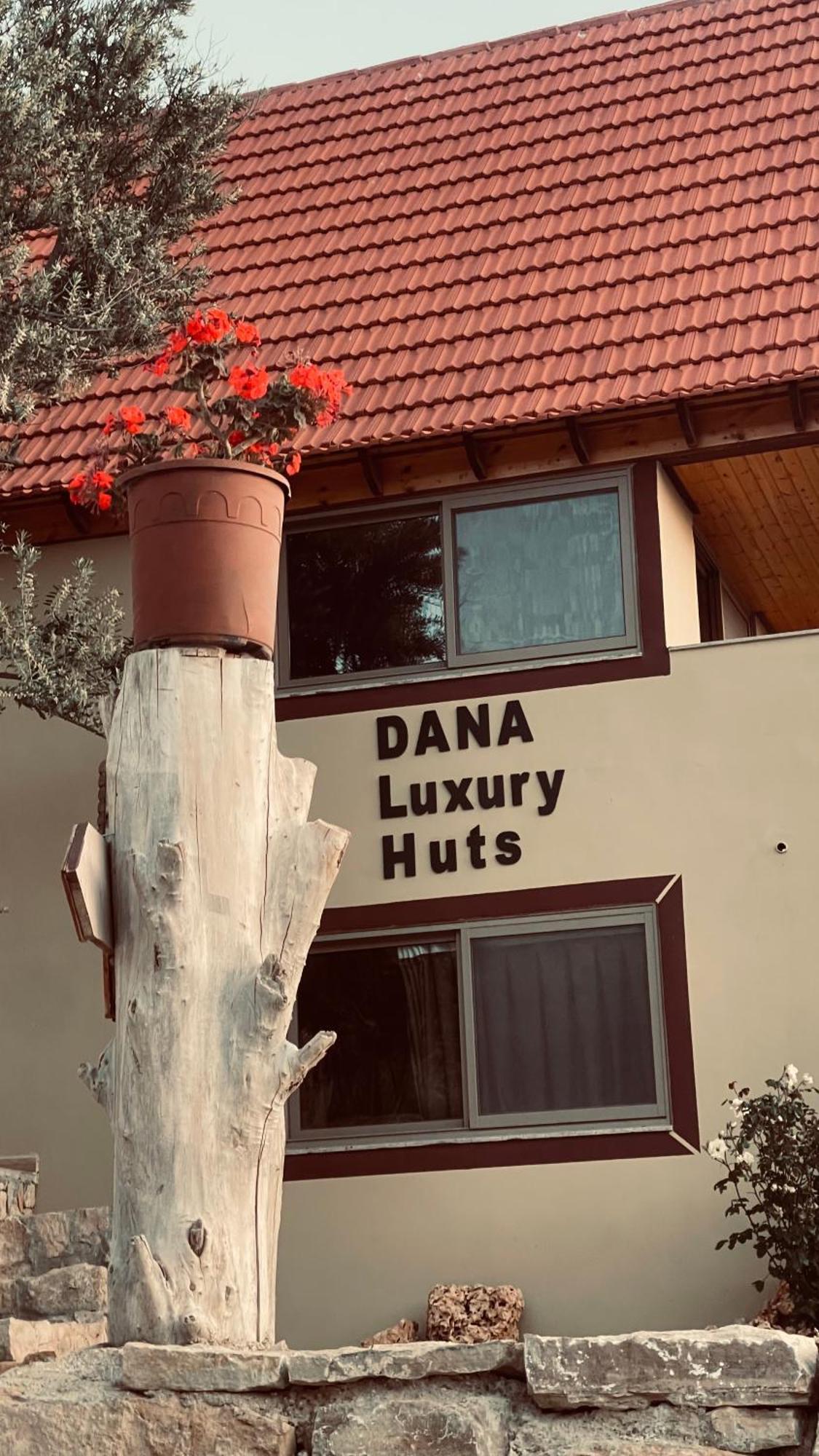 Отель Dana Luxury Huts Экстерьер фото